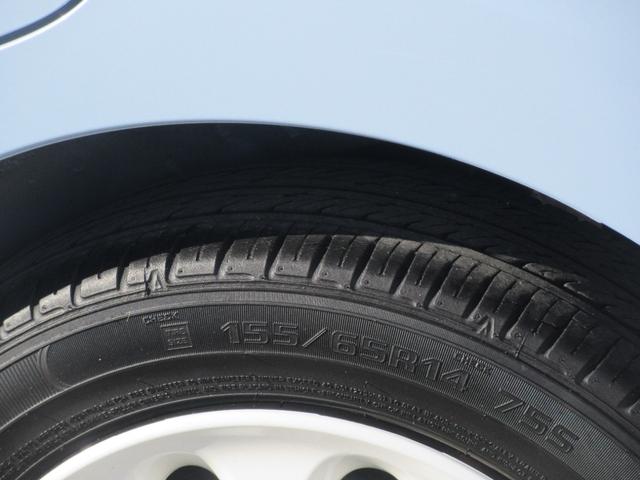 ミラココアココアＸスペシャルコーデ（徳島県）の中古車
