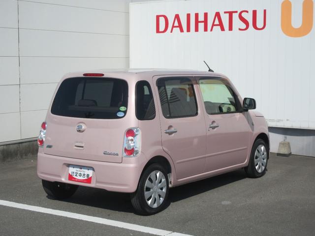 ミラココアココアLナビ・バックカメラ・キーレスエントリー・車検整備付き(徳島県)の中古車