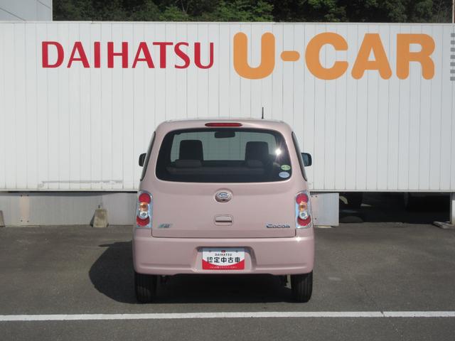 ミラココアココアLナビ・バックカメラ・キーレスエントリー・車検整備付き(徳島県)の中古車