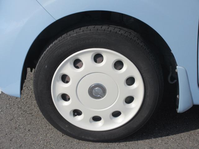 ミラココアココアプラスＸ（徳島県）の中古車