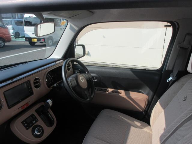ミラココアココアプラスＸ（徳島県）の中古車