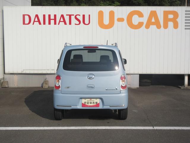 ミラココアココアプラスＸ（徳島県）の中古車