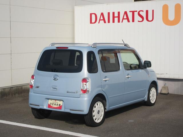 ミラココアココアプラスＸ（徳島県）の中古車