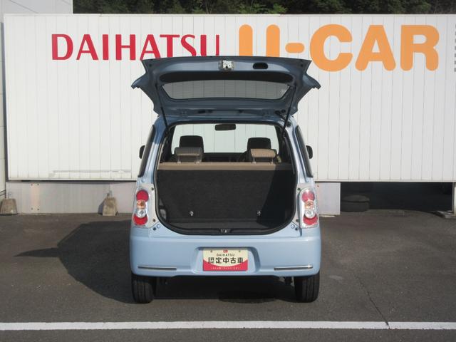 ミラココアココアプラスＸ（徳島県）の中古車