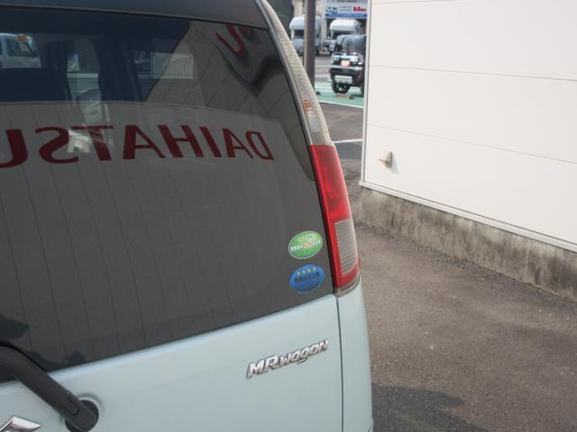 ＭＲワゴンＧ（徳島県）の中古車