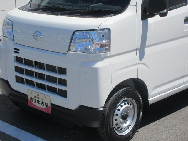 ハイゼットカーゴＤＸ２ＷＤ・ＣＶＴ・キーレスエントリー・スマートアシスト付き（徳島県）の中古車
