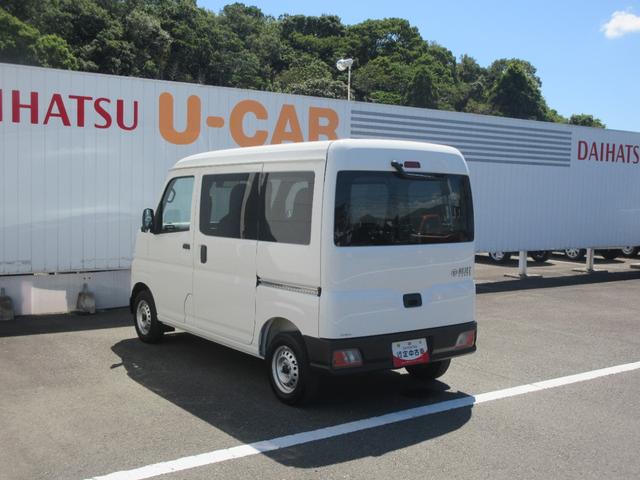 ハイゼットカーゴＤＸ２ＷＤ・ＣＶＴ・キーレスエントリー・スマートアシスト付き（徳島県）の中古車
