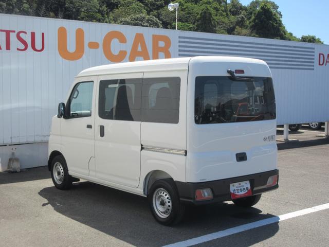 ハイゼットカーゴＤＸ２ＷＤ・ＣＶＴ・キーレスエントリー・スマートアシスト付き（徳島県）の中古車