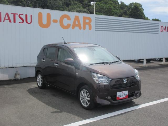 ミライースG リミテッドSAIIIキーフリー・LEDヘッドランプ・スマートアシスト付き(徳島県)の中古車