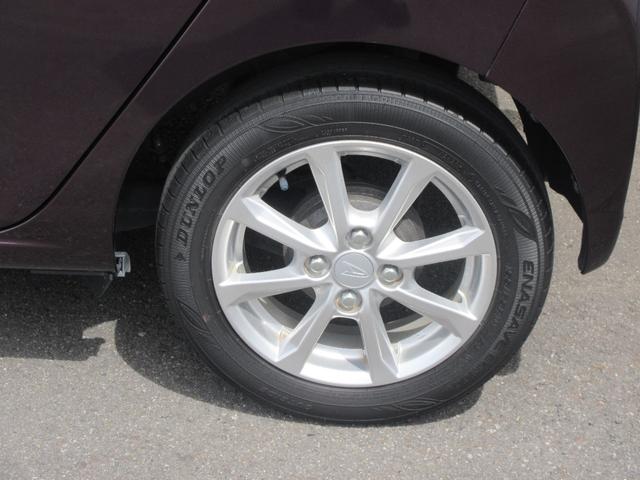 ミライースG リミテッドSAIIIキーフリー・LEDヘッドランプ・スマートアシスト付き(徳島県)の中古車