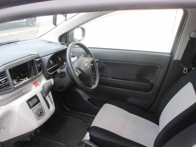 ミライースG リミテッドSAIIIキーフリー・LEDヘッドランプ・スマートアシスト付き(徳島県)の中古車