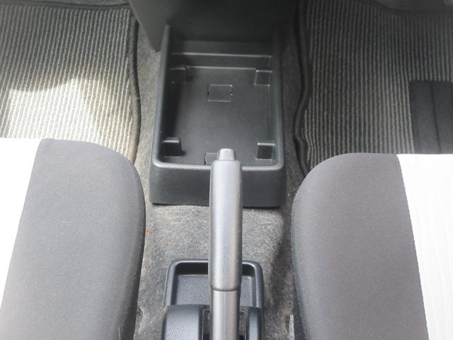 ミライースG リミテッドSAIIIキーフリー・LEDヘッドランプ・スマートアシスト付き(徳島県)の中古車