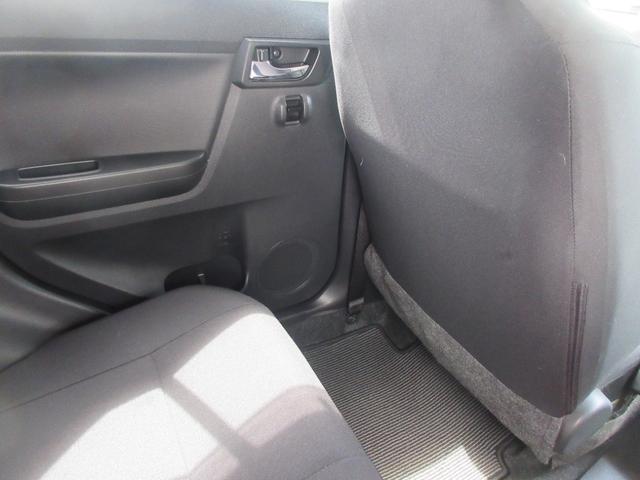 ミライースG リミテッドSAIIIキーフリー・LEDヘッドランプ・スマートアシスト付き(徳島県)の中古車