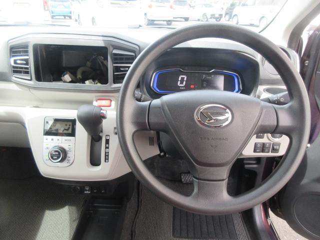 ミライースG リミテッドSAIIIキーフリー・LEDヘッドランプ・スマートアシスト付き(徳島県)の中古車