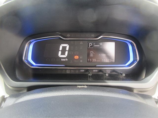 ミライースG リミテッドSAIIIキーフリー・LEDヘッドランプ・スマートアシスト付き(徳島県)の中古車