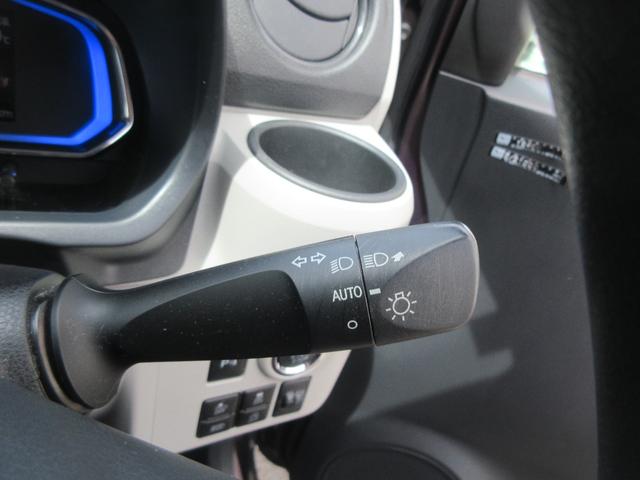 ミライースG リミテッドSAIIIキーフリー・LEDヘッドランプ・スマートアシスト付き(徳島県)の中古車