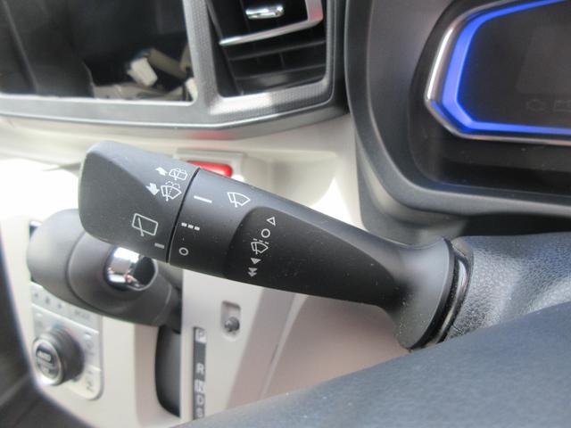 ミライースG リミテッドSAIIIキーフリー・LEDヘッドランプ・スマートアシスト付き(徳島県)の中古車