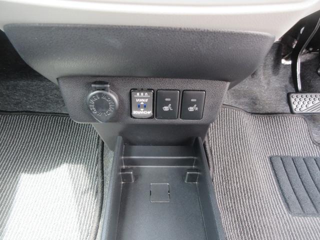 ミライースG リミテッドSAIIIキーフリー・LEDヘッドランプ・スマートアシスト付き(徳島県)の中古車