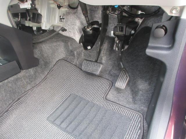 ミライースG リミテッドSAIIIキーフリー・LEDヘッドランプ・スマートアシスト付き(徳島県)の中古車