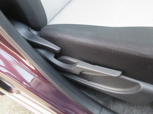 ミライースG リミテッドSAIIIキーフリー・LEDヘッドランプ・スマートアシスト付き(徳島県)の中古車