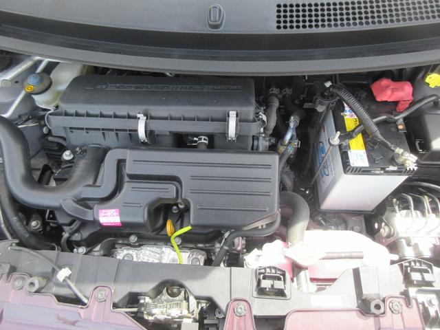 ミライースG リミテッドSAIIIキーフリー・LEDヘッドランプ・スマートアシスト付き(徳島県)の中古車