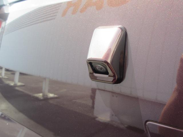 ミライースG リミテッドSAIIIキーフリー・LEDヘッドランプ・スマートアシスト付き(徳島県)の中古車