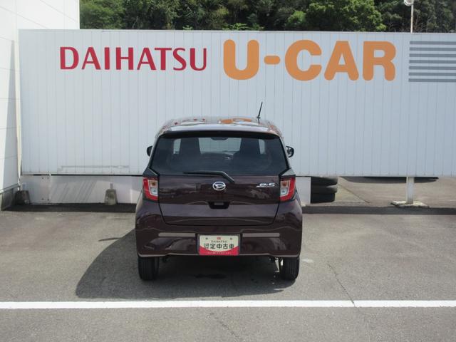 ミライースG リミテッドSAIIIキーフリー・LEDヘッドランプ・スマートアシスト付き(徳島県)の中古車