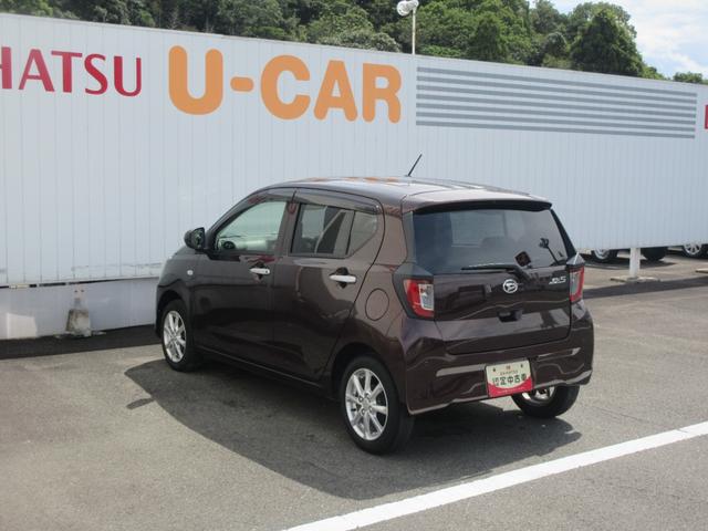 ミライースG リミテッドSAIIIキーフリー・LEDヘッドランプ・スマートアシスト付き(徳島県)の中古車