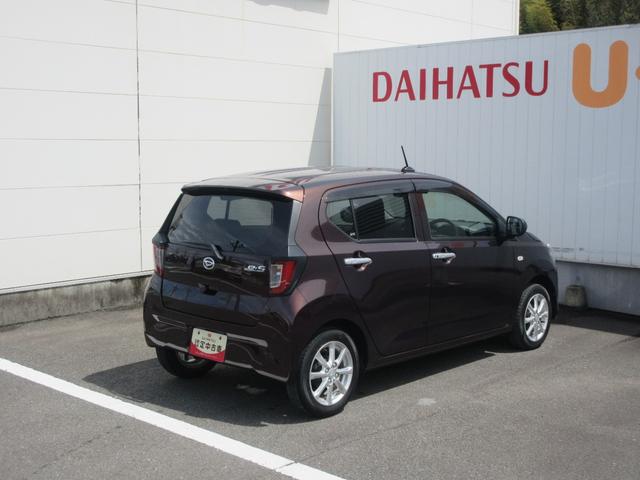 ミライースG リミテッドSAIIIキーフリー・LEDヘッドランプ・スマートアシスト付き(徳島県)の中古車