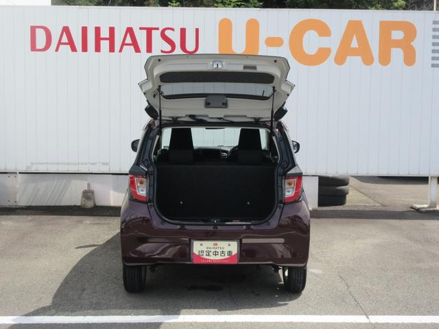 ミライースG リミテッドSAIIIキーフリー・LEDヘッドランプ・スマートアシスト付き(徳島県)の中古車