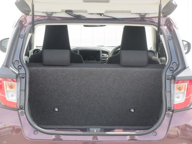 ミライースG リミテッドSAIIIキーフリー・LEDヘッドランプ・スマートアシスト付き(徳島県)の中古車