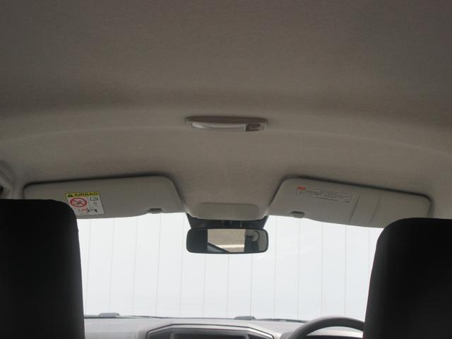 ミライースG リミテッドSAIIIキーフリー・LEDヘッドランプ・スマートアシスト付き(徳島県)の中古車