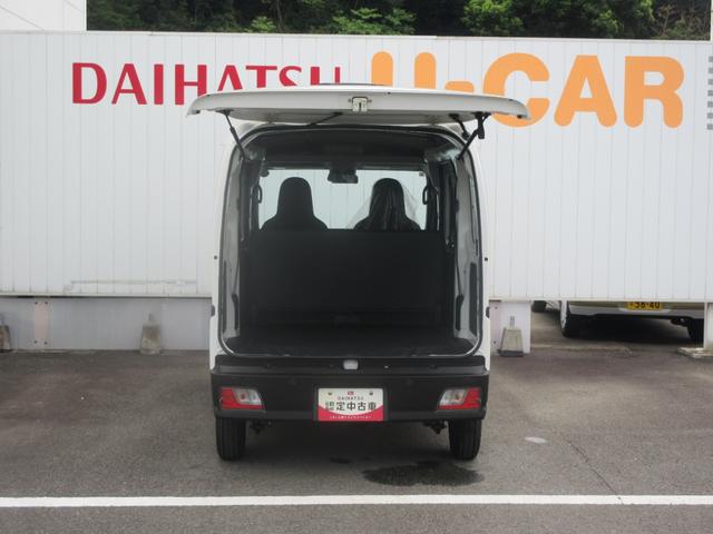 ハイゼットカーゴＤＸ２ＷＤ・ＣＶＴ・キーレスエントリー・スマートアシスト（徳島県）の中古車