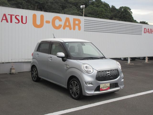 キャストスタイルG SAIICDデッキ・キーフリー・スマートアシスト付き(徳島県)の中古車