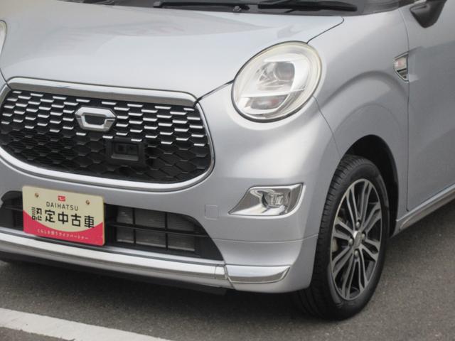 キャストスタイルG SAIICDデッキ・キーフリー・スマートアシスト付き(徳島県)の中古車