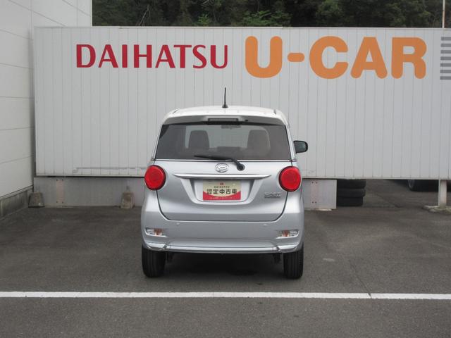 キャストスタイルG SAIICDデッキ・キーフリー・スマートアシスト付き(徳島県)の中古車