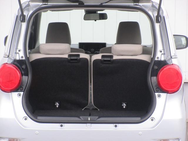 キャストスタイルG SAIICDデッキ・キーフリー・スマートアシスト付き(徳島県)の中古車