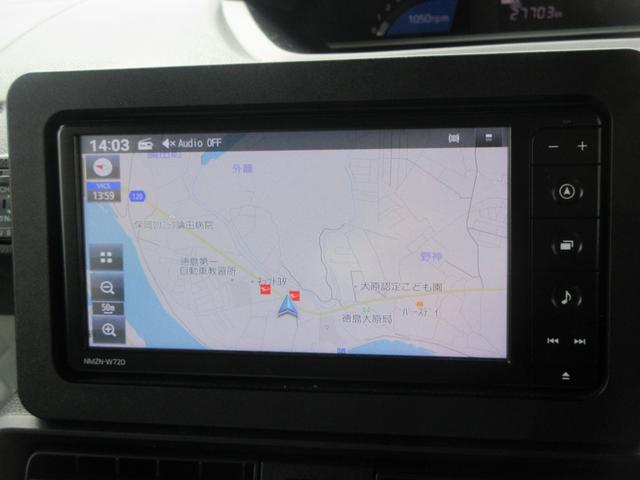 タントXナビ・パノラマモニター・ETC・ドライブレコーダー・左パワースライドドア・キーフリー・車検整備付き(徳島県)の中古車