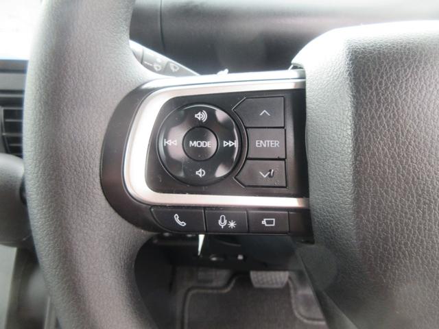 タントXナビ・パノラマモニター・ETC・ドライブレコーダー・左パワースライドドア・キーフリー・車検整備付き(徳島県)の中古車