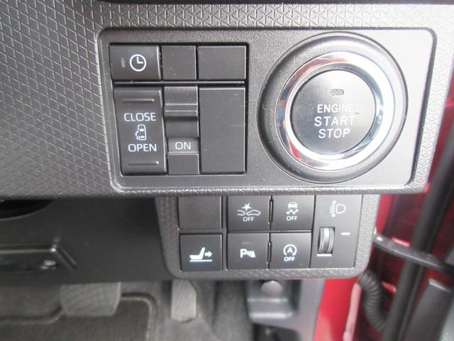 タントXナビ・パノラマモニター・ETC・ドライブレコーダー・左パワースライドドア・キーフリー・車検整備付き(徳島県)の中古車