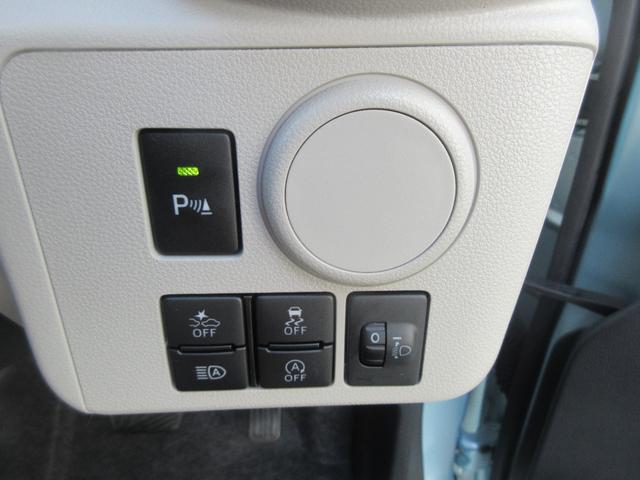 ミライースＸ　リミテッドＳＡIII（徳島県）の中古車
