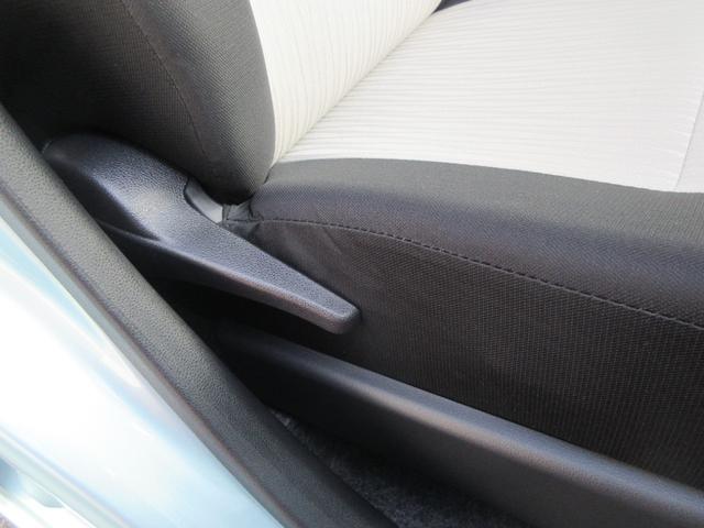 ミライースＸ　リミテッドＳＡIII（徳島県）の中古車