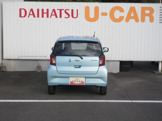 ミライースＸ　リミテッドＳＡIII（徳島県）の中古車