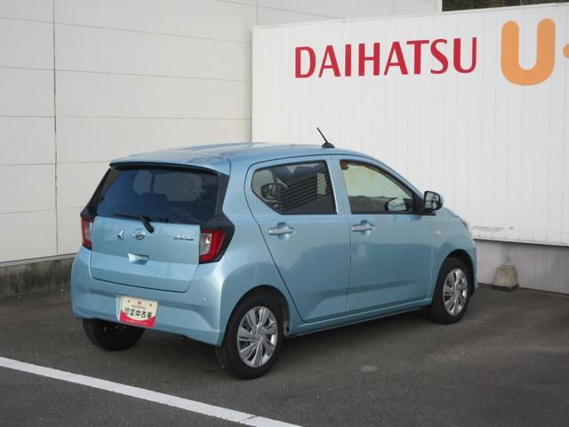 ミライースＸ　リミテッドＳＡIII（徳島県）の中古車