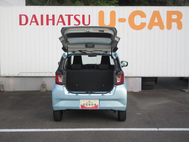 ミライースＸ　リミテッドＳＡIII（徳島県）の中古車