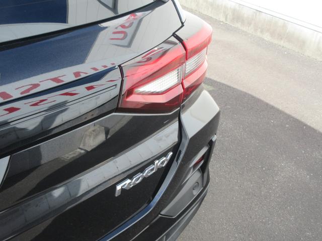 ロッキープレミアムG HEV(徳島県)の中古車