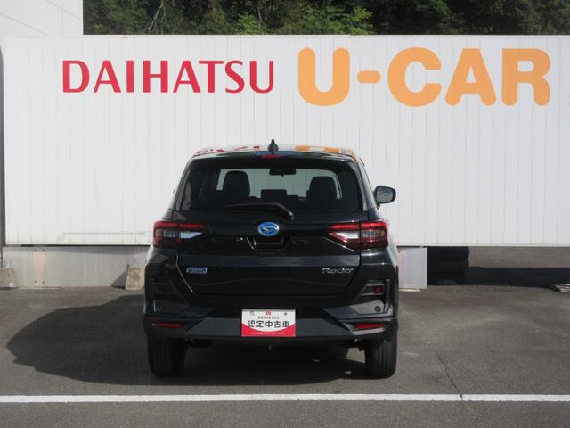 ロッキープレミアムG HEV(徳島県)の中古車
