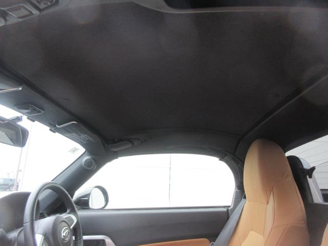 コペンローブとくしま中古車フェア２０２５に展示します。１０／１８−１９（徳島県）の中古車