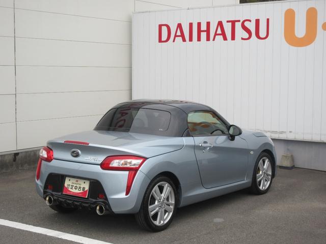 コペンローブとくしま中古車フェア２０２５に展示します。１０／１８−１９（徳島県）の中古車