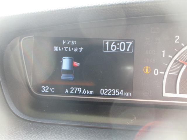 N−BOXカスタムLターボナビ・ドライブレコーダー・ETC・両側パワースライドドア・オートクルーズ・キーフリー(徳島県)の中古車